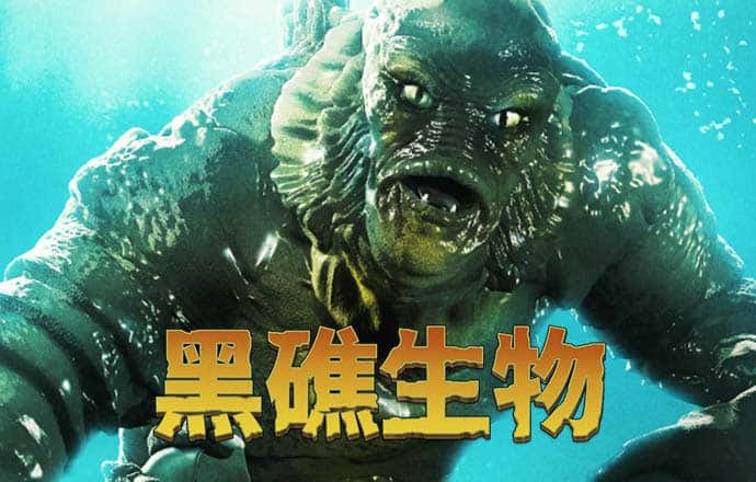 澳门沙金app下载安装
