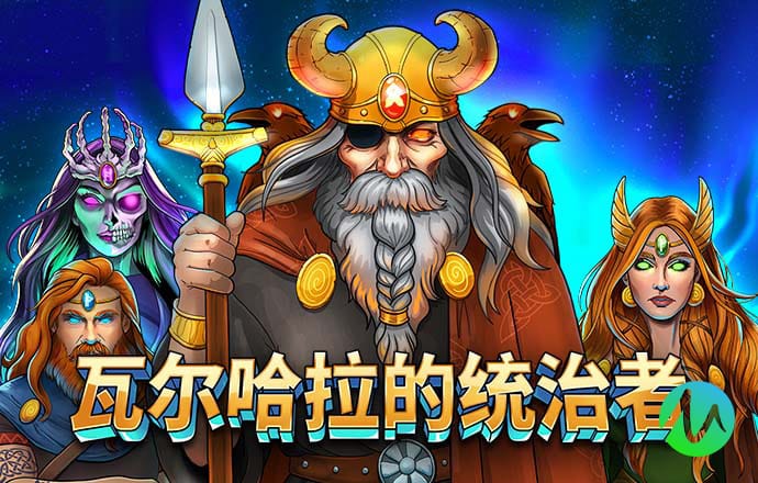 乐园过山车双人版