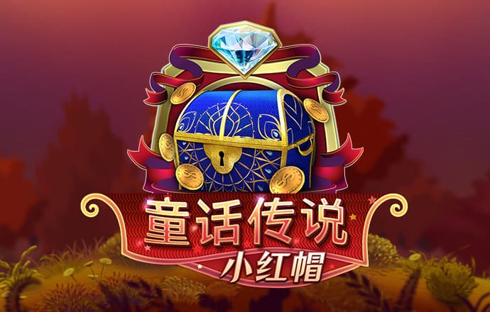 纸做汽车