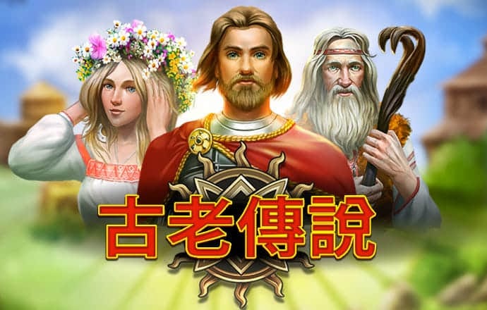 尊龙人生就是博用现金玩一下