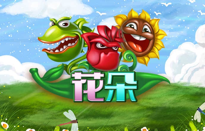 圣诞老头也疯狂