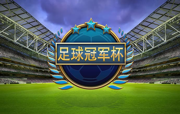 天博克罗地亚登录