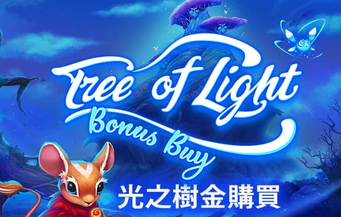 og视讯手机客户端 og视讯手机客户端