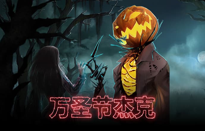 云开·全站appkaiyunpg电子官方网站官网