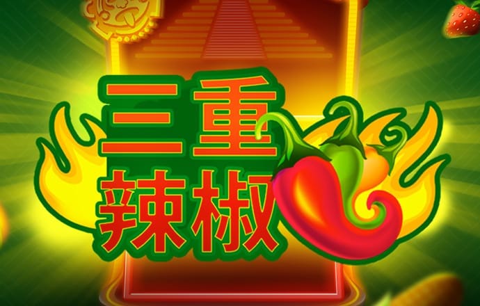 一块三分平台 一块三分平台