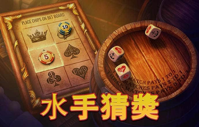 盛险峰：论唐宋之际的贡奉