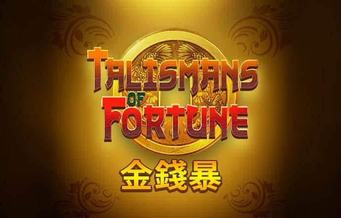疯狂戴夫植物冒险无敌版