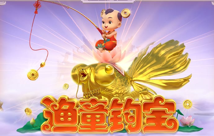 半岛体育app
