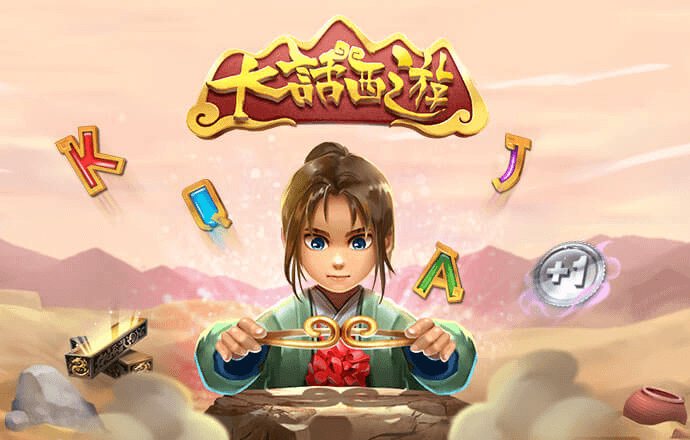 半岛体育app