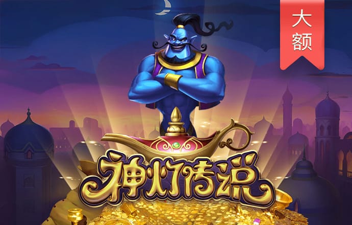 易倍体育app下载 易倍体育app下载