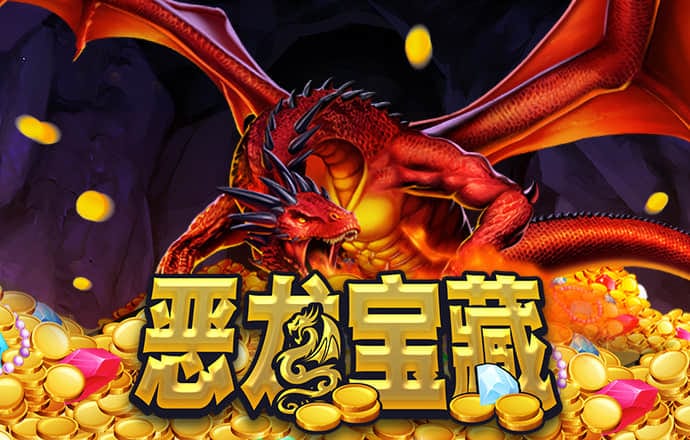 天兵公园卡丁车赛