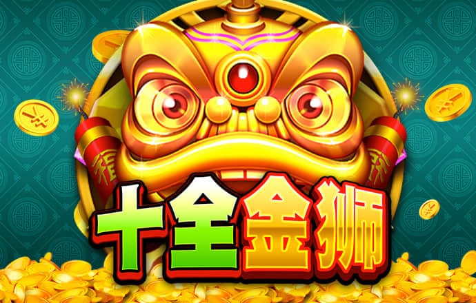 芭比的汉堡店