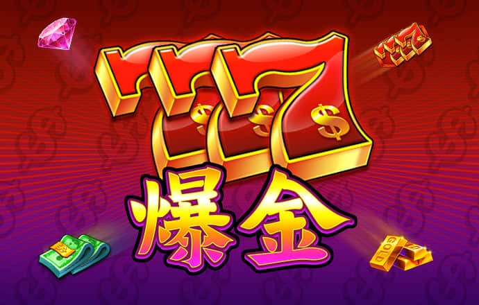 大脚车岩石挑战赛