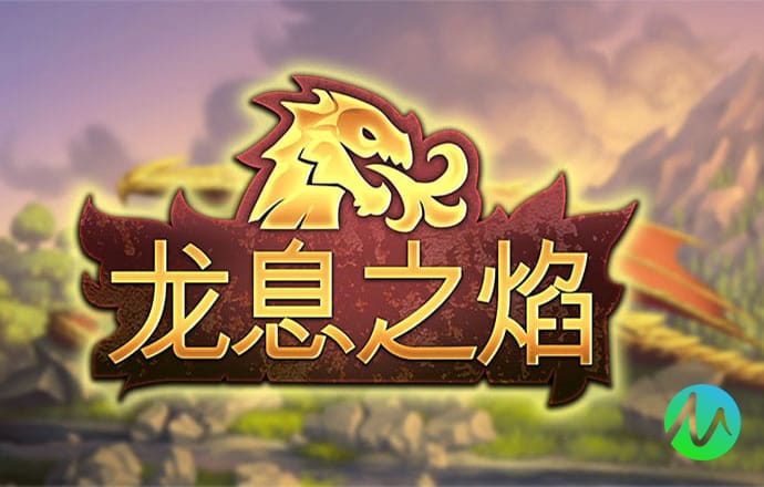 英军陆战队中文版