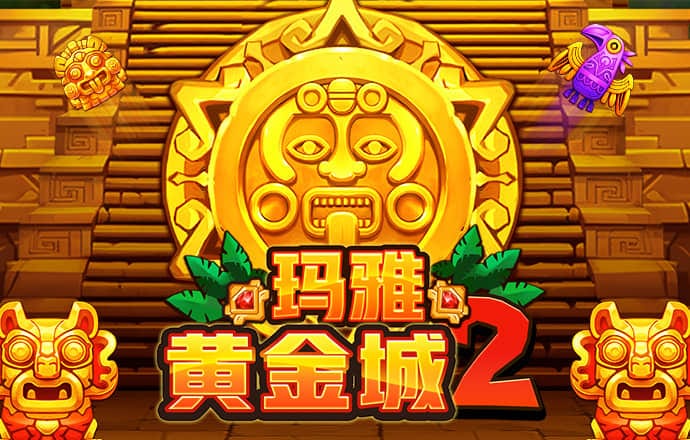 华体会体育pg电子官方网站首页登录截图